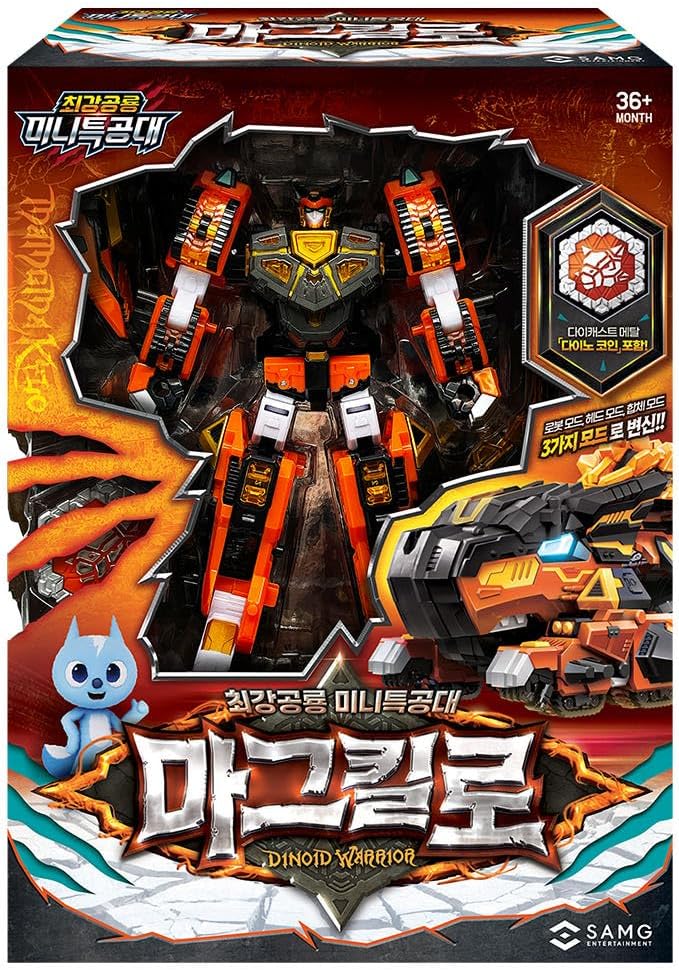 恐竜変形ロボットフィギュア「マグマカイロ」 3モード玩具 子供向け SAMG公式