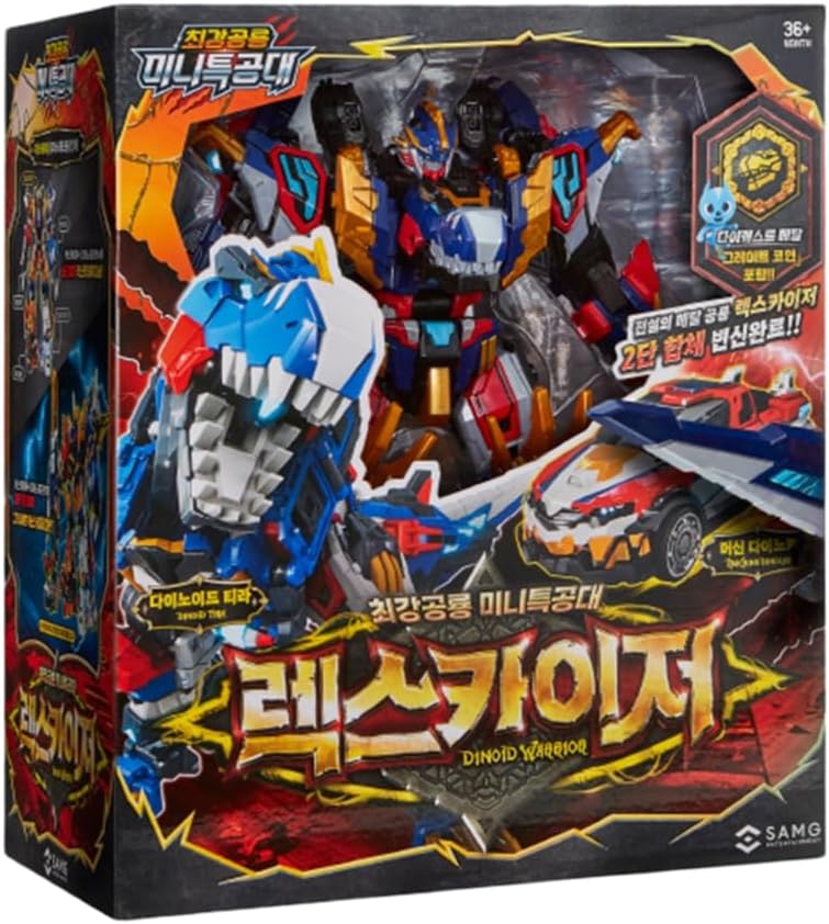 ミニフォース ダイノイド レックスカイザー 3モード変形ロボットおもちゃ