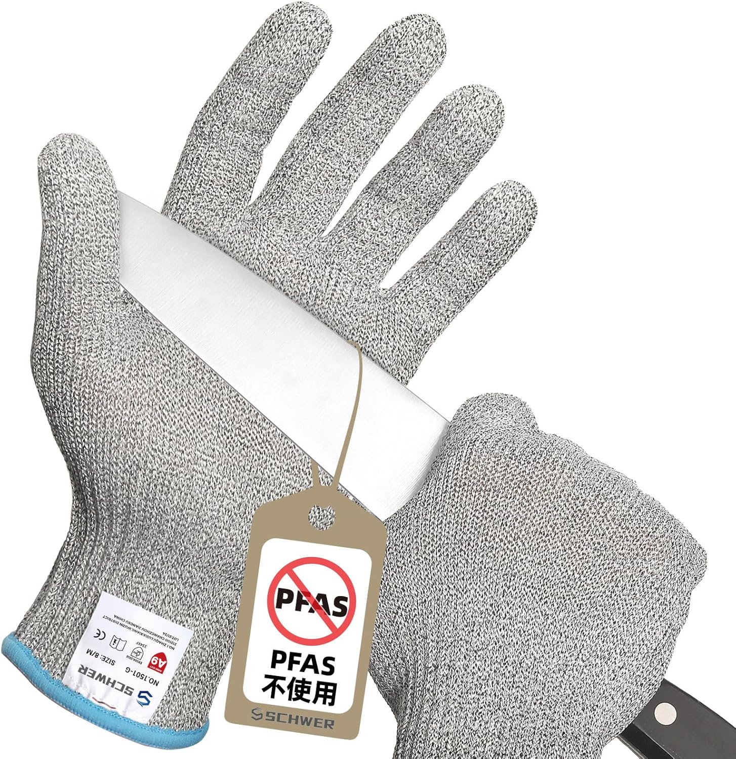 食品グレード切創防止手袋 SlicePro PR1501 キッチン用・牡蠣処理・木工作業