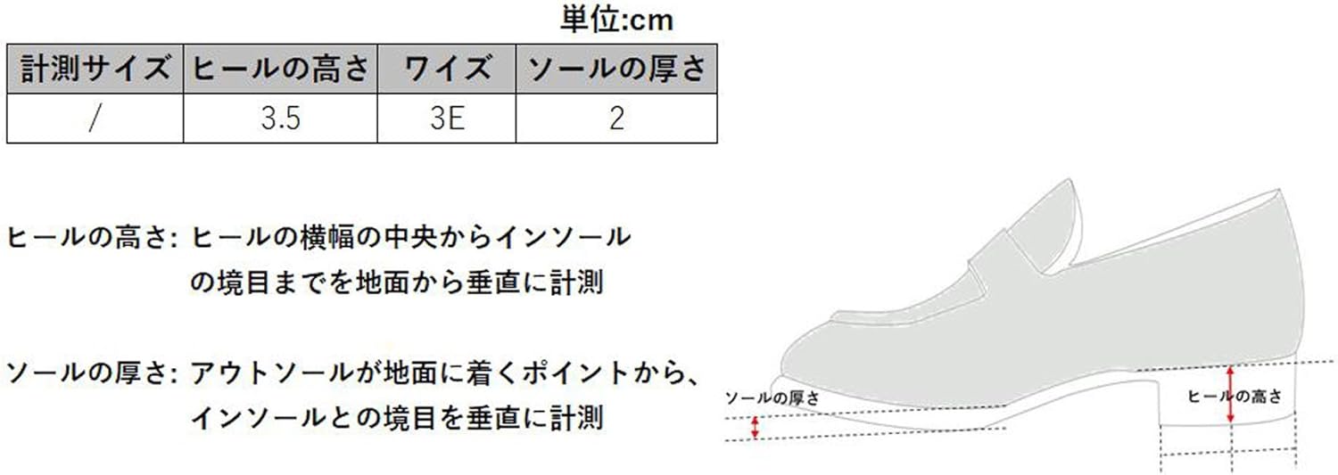 ビジネスシューズ 本革 メンズ [テクシーリュクス] TU-7772