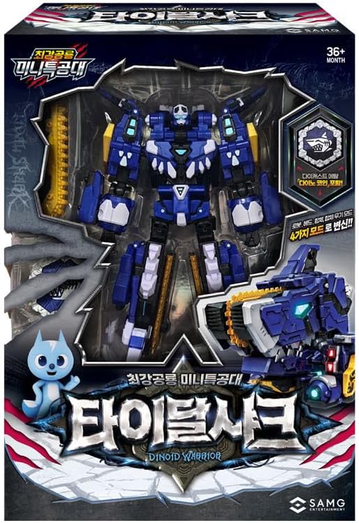 子供向けミニ特攻隊タイダルシャーク変形ロボットフィギュア