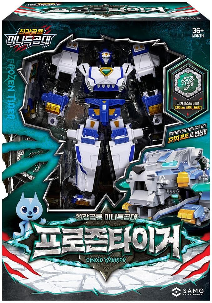 子供向け フローズンタイガー 変形ロボットフィギュア 3モード玩具
