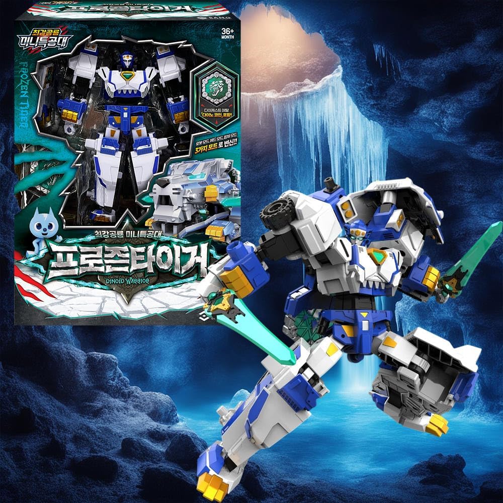 子供向け フローズンタイガー 変形ロボットフィギュア 3モード玩具