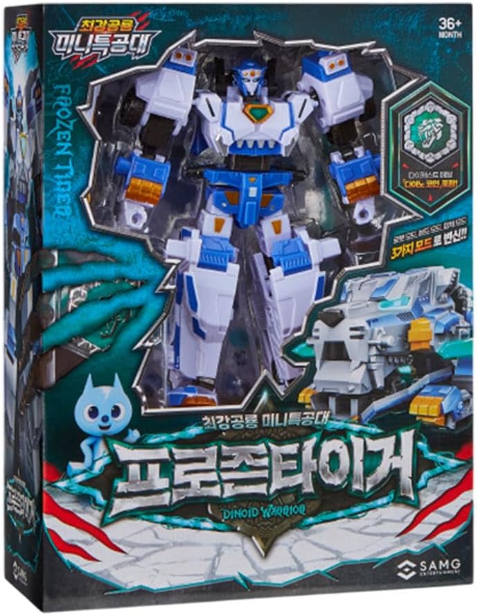 子供向け フローズンタイガー 変形ロボットフィギュア 3モード玩具