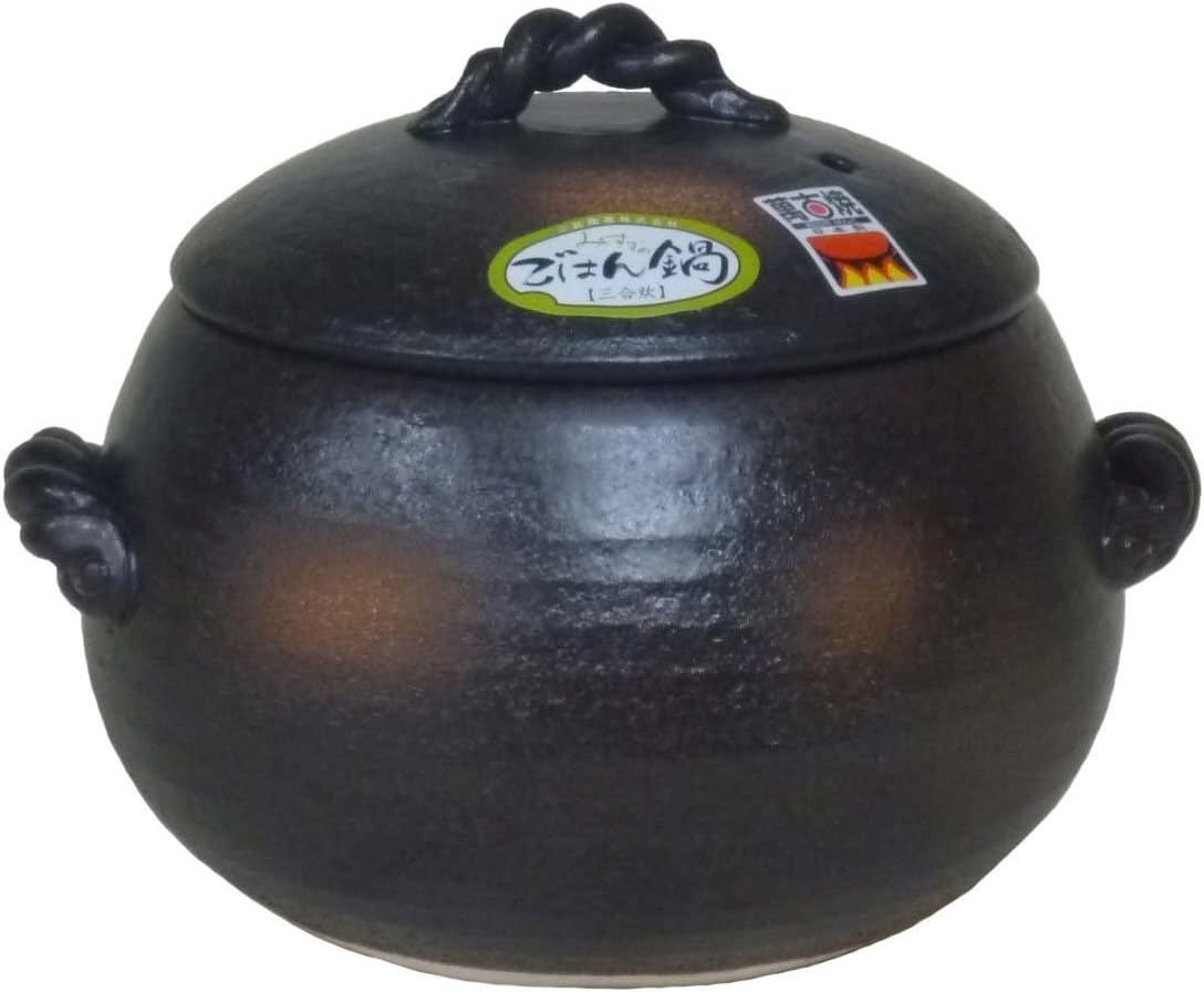 三鈴陶器 3合炊き ご飯土鍋 四日市 万古焼