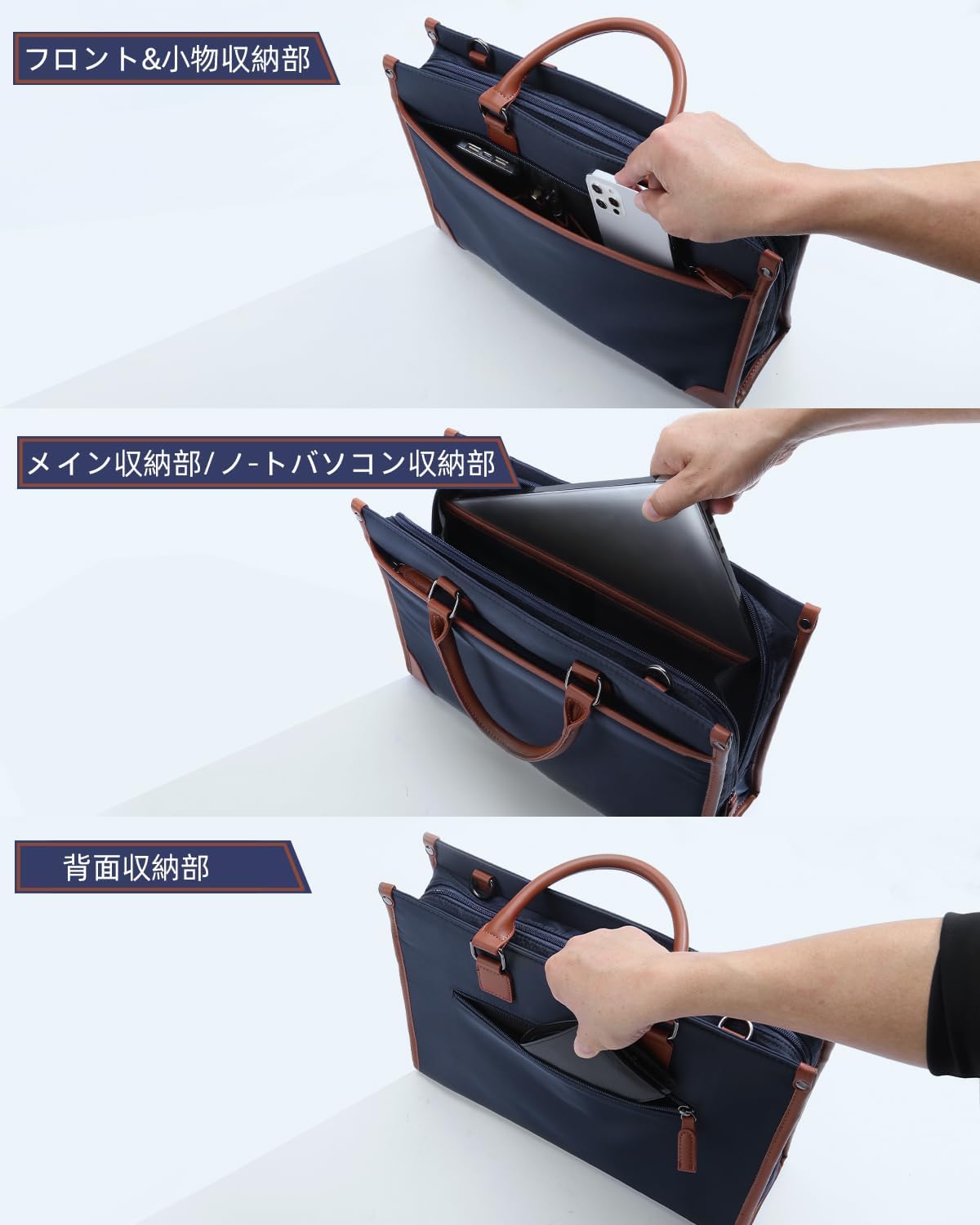 就活バッグ メンズ 大容量 自立型 15.6インチ 防水 2WAY ブリーフケース 通勤 出張用