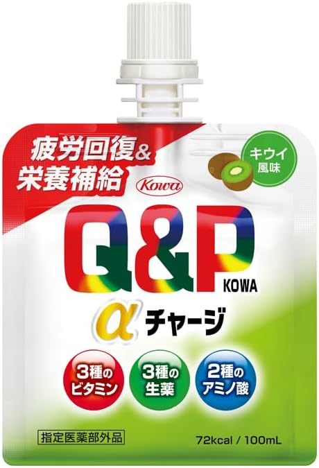 キューピーコーワαチャージ キウイ風味 100mL 受験生向けエナジードリンク