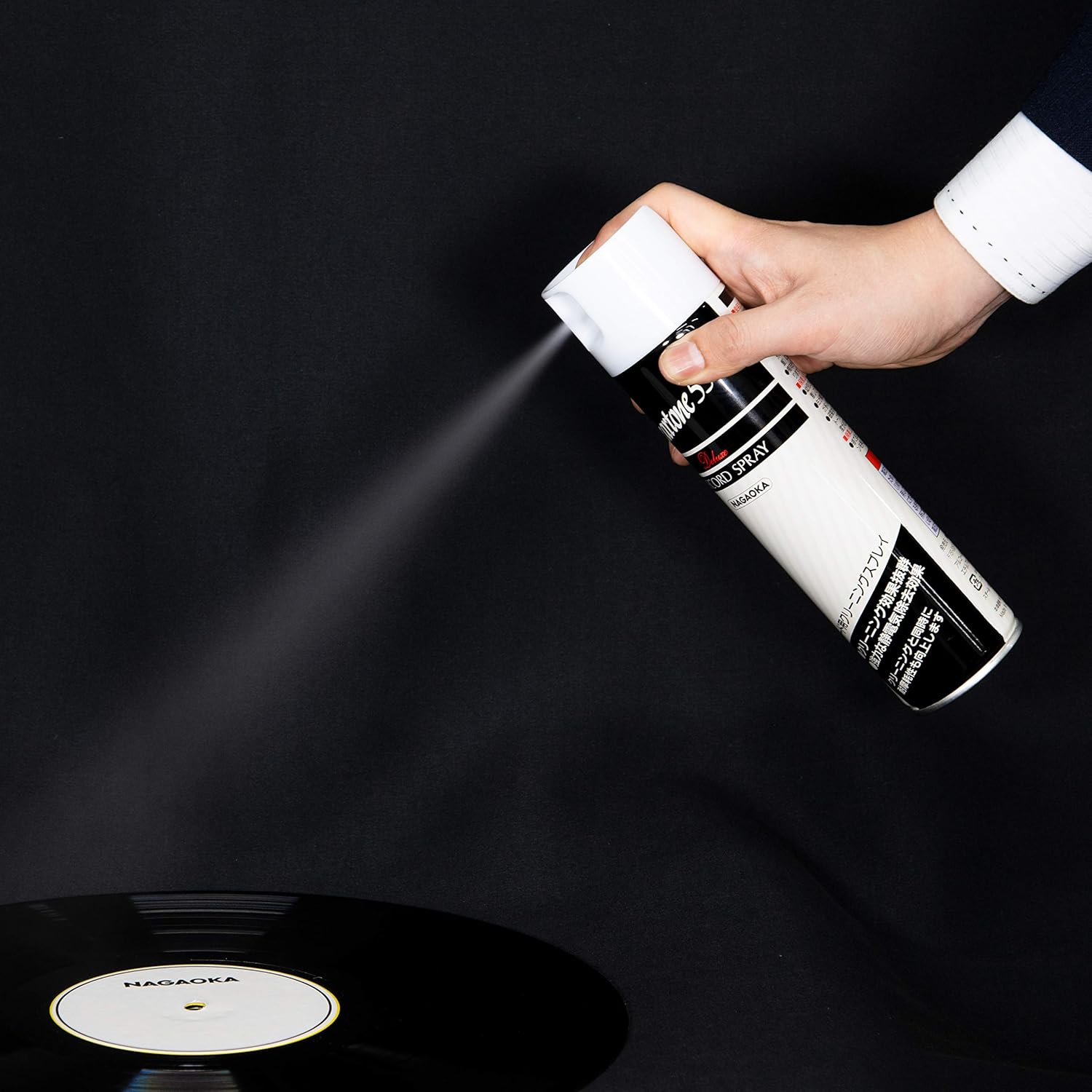 レコードクリーニングスプレーセット 盤・針用クリーナー 監修NAGAOKA