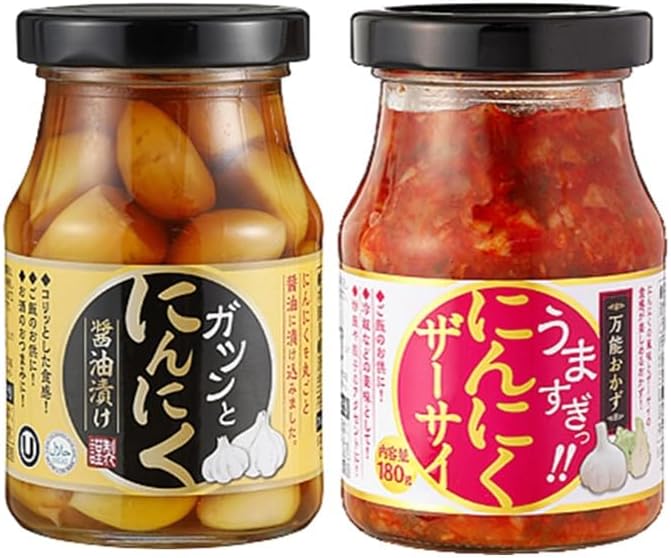 にんにくザーサイ＆にんにく醤油づけセット