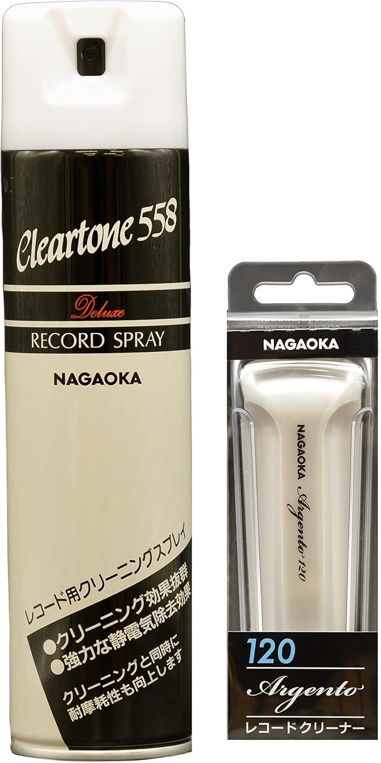 レコードクリーニングスプレーセット NAGAOKA SP558