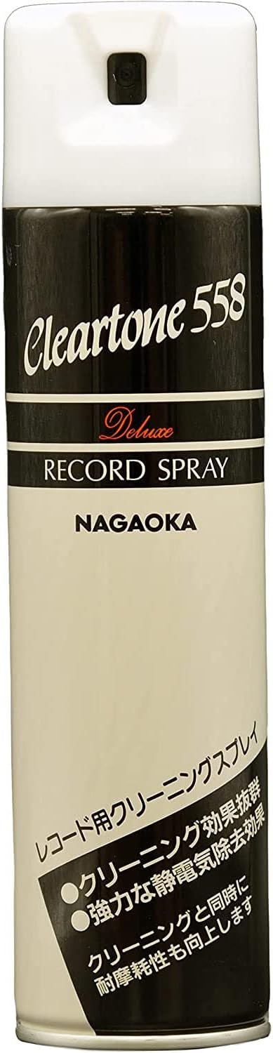 レコードクリーニングスプレーセット NAGAOKA SP558