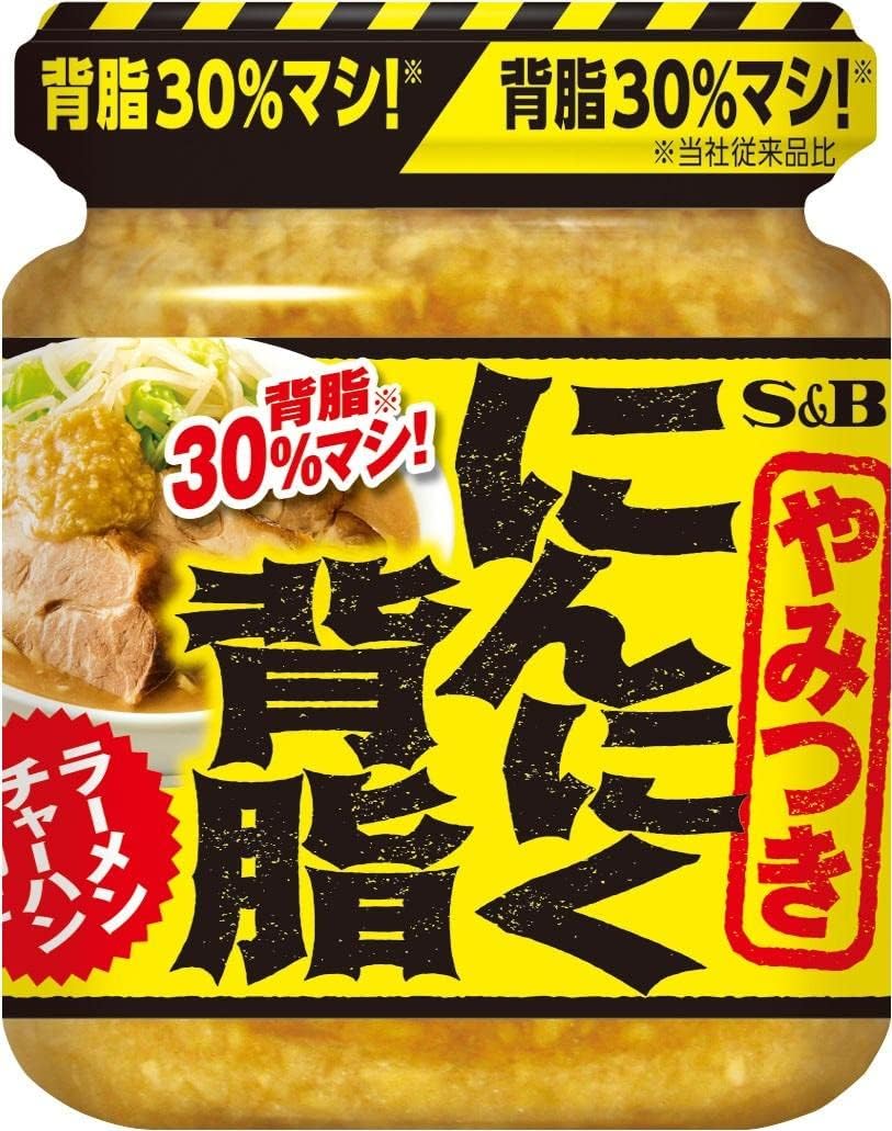 にんにく背脂 110g - エスビー食品