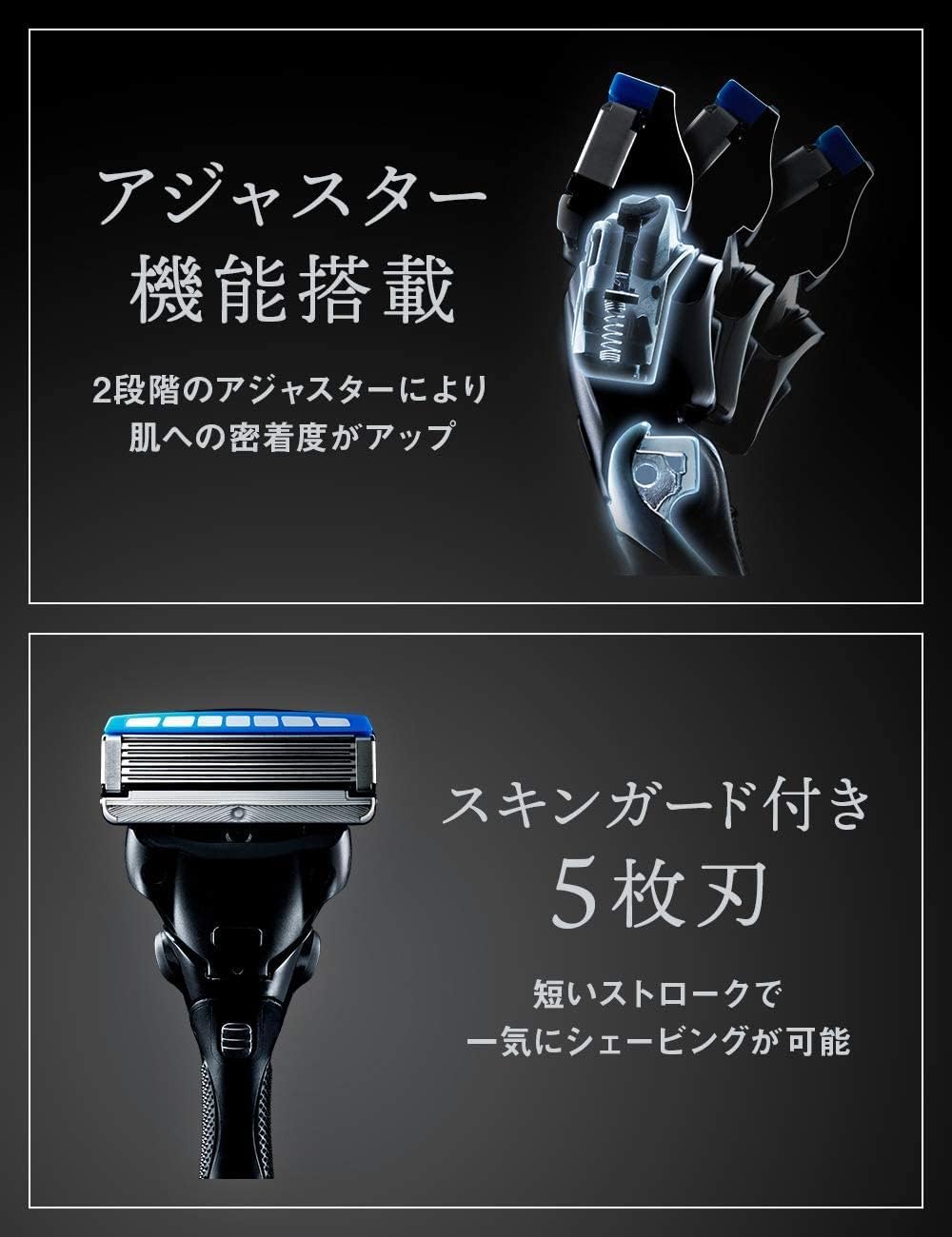 KIWAMI極刃付きホルダー＆替刃4コ入りコンボパック 髭剃りカミソリ