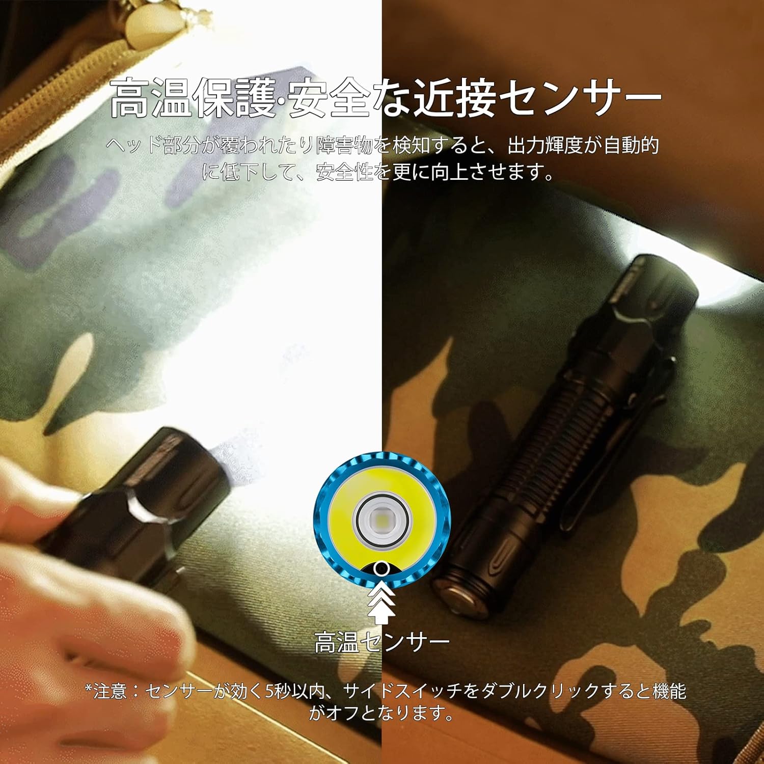 2300ルーメンタクティカルLED懐中電灯 OLIGHT WARRIOR 3S ブラック IPX8防水・充電式