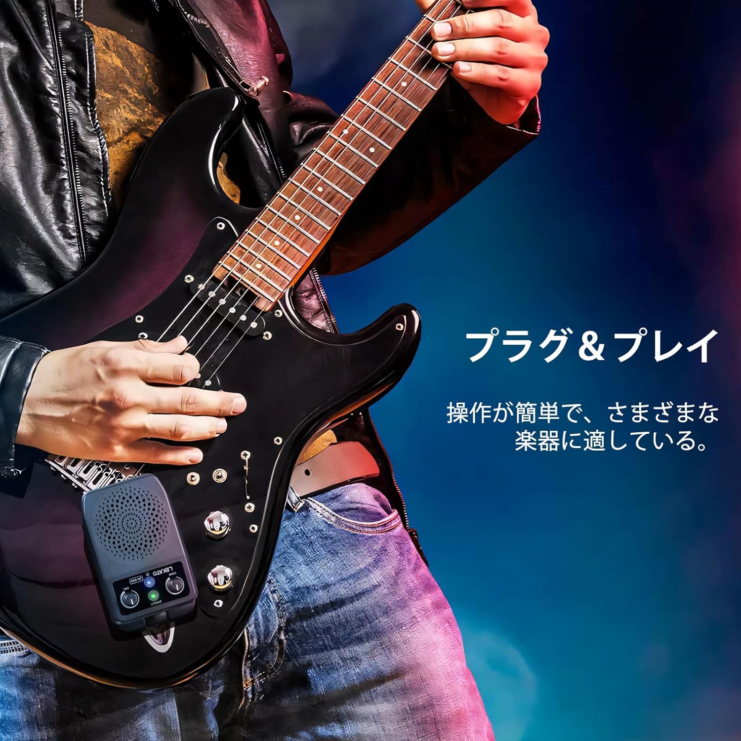ミニギターアンプ 5W Bluetooth 充電式 軽量 4エフェクト対応