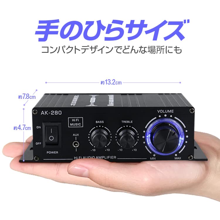 コンパクト Hi-Fi ステレオアンプ 40W×2 アルミボディ 車載用 12V/2Aアダプター付属
