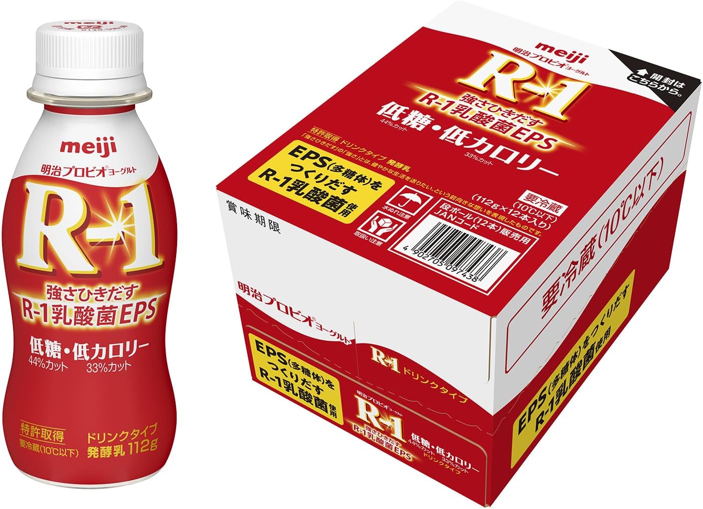 低糖・低カロリーの明治プロビオヨーグルトR-1 ドリンクタイプ 112g×12本【クール便】