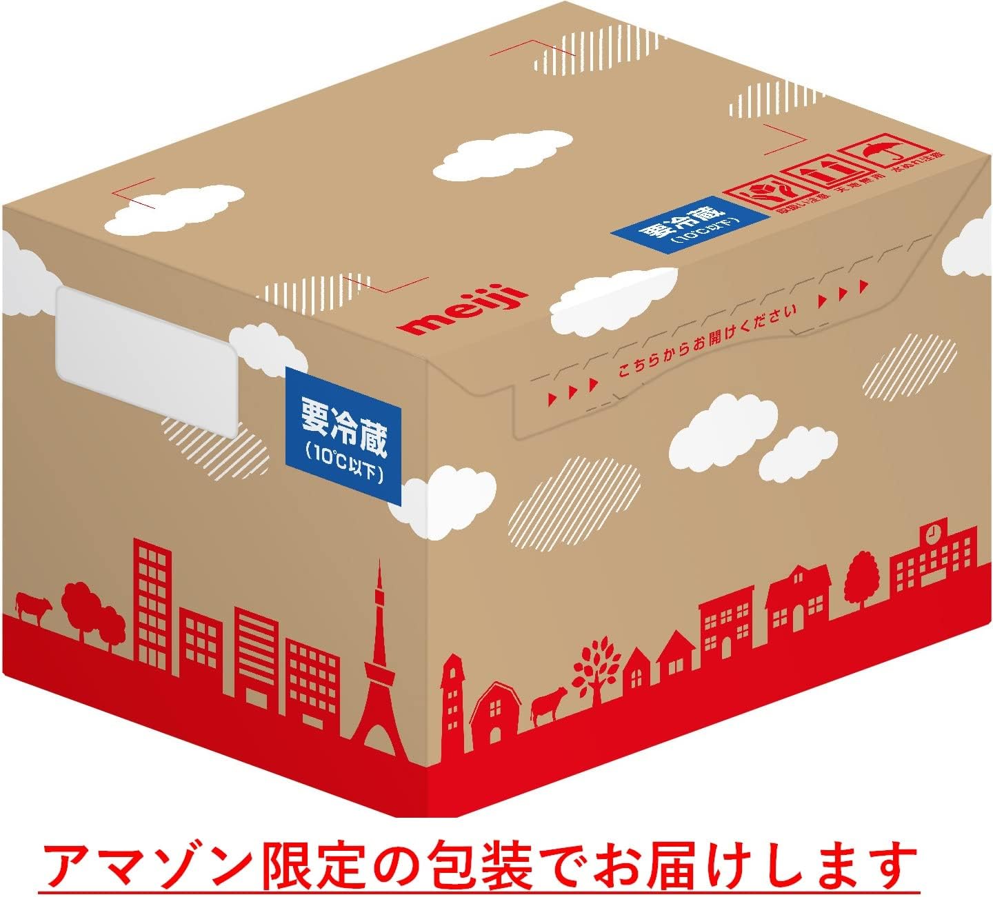 低糖・低カロリーの明治プロビオヨーグルトR-1 ドリンクタイプ 112g×12本【クール便】