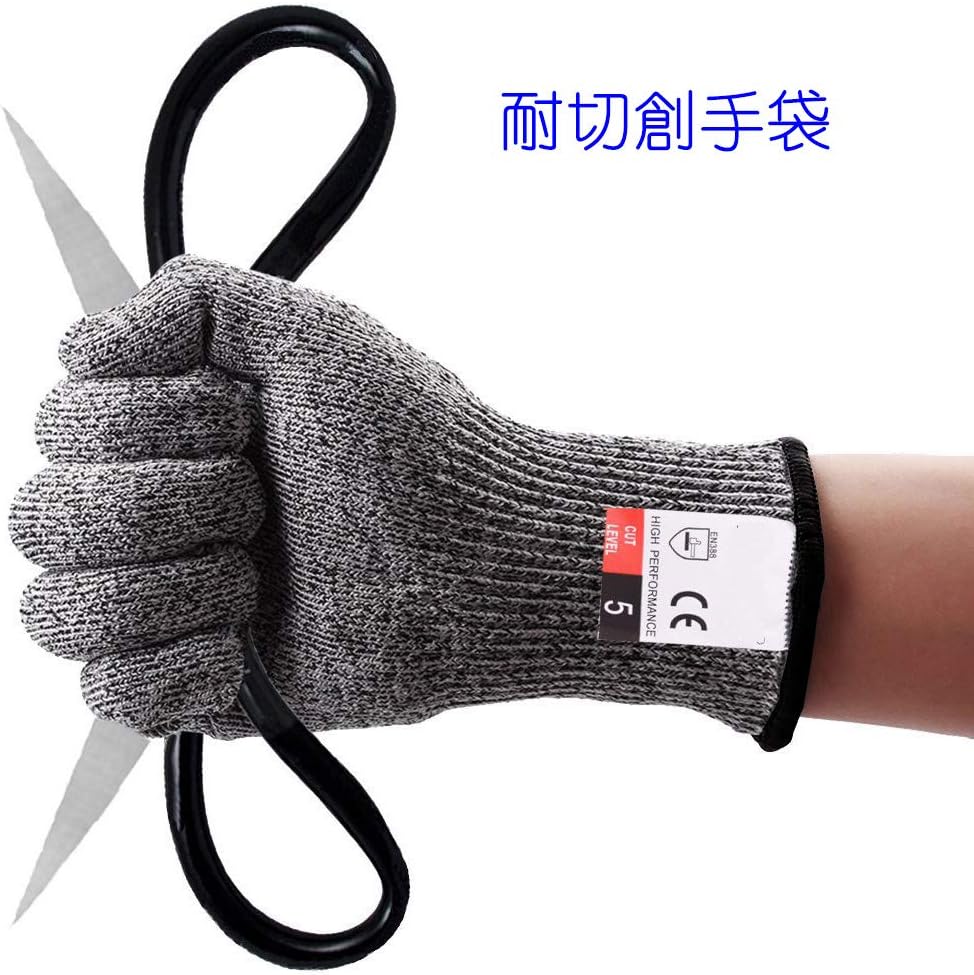 防刃作業用手袋 グレー 耐切創 DIY・防災用品