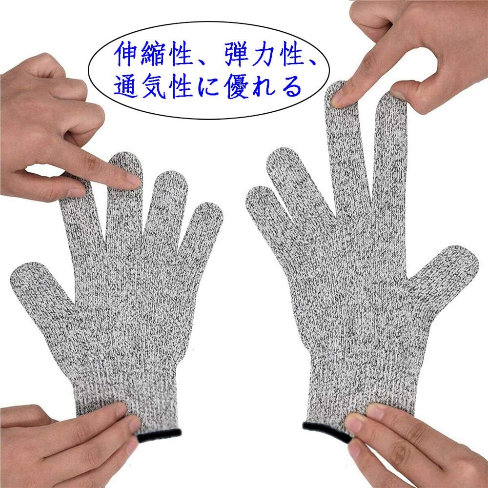 防刃作業用手袋 グレー 耐切創 DIY・防災用品