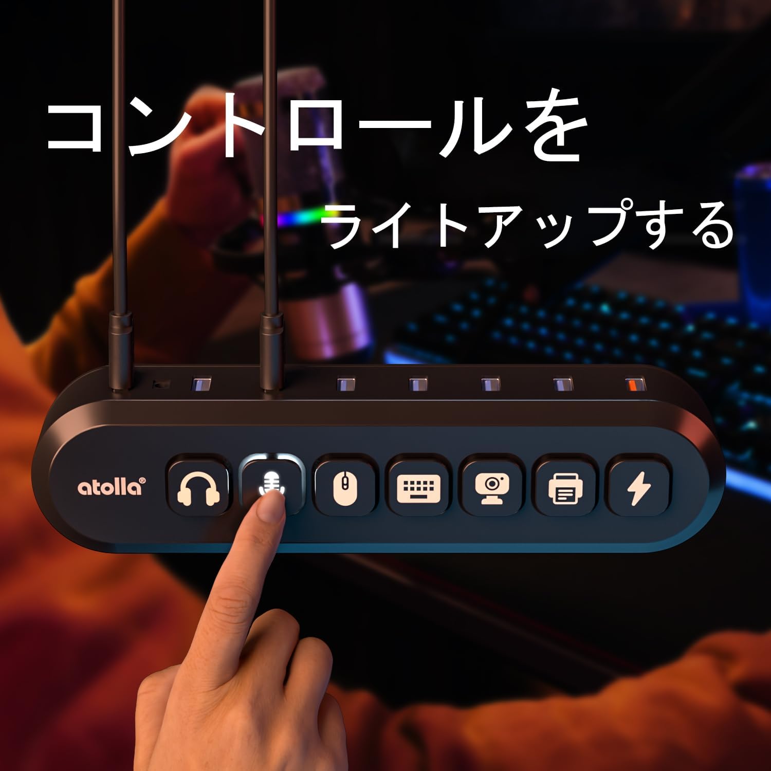 USB 3.0 ハブ 電源付き 6ポート + 18W急速充電ポート ケーブルホルダー付 MacBook/iMac対応