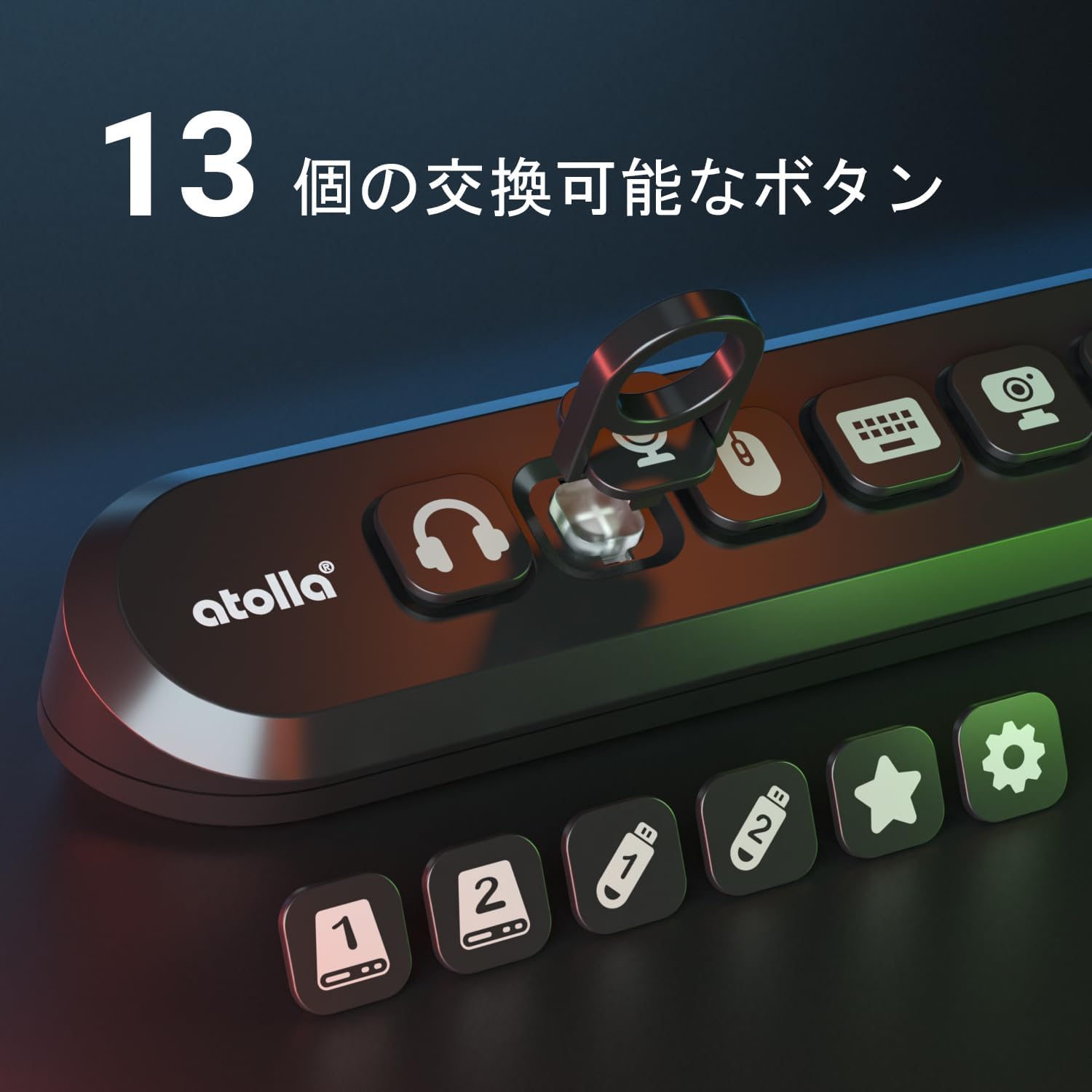 USB 3.0 ハブ 電源付き 6ポート + 18W急速充電ポート ケーブルホルダー付 MacBook/iMac対応