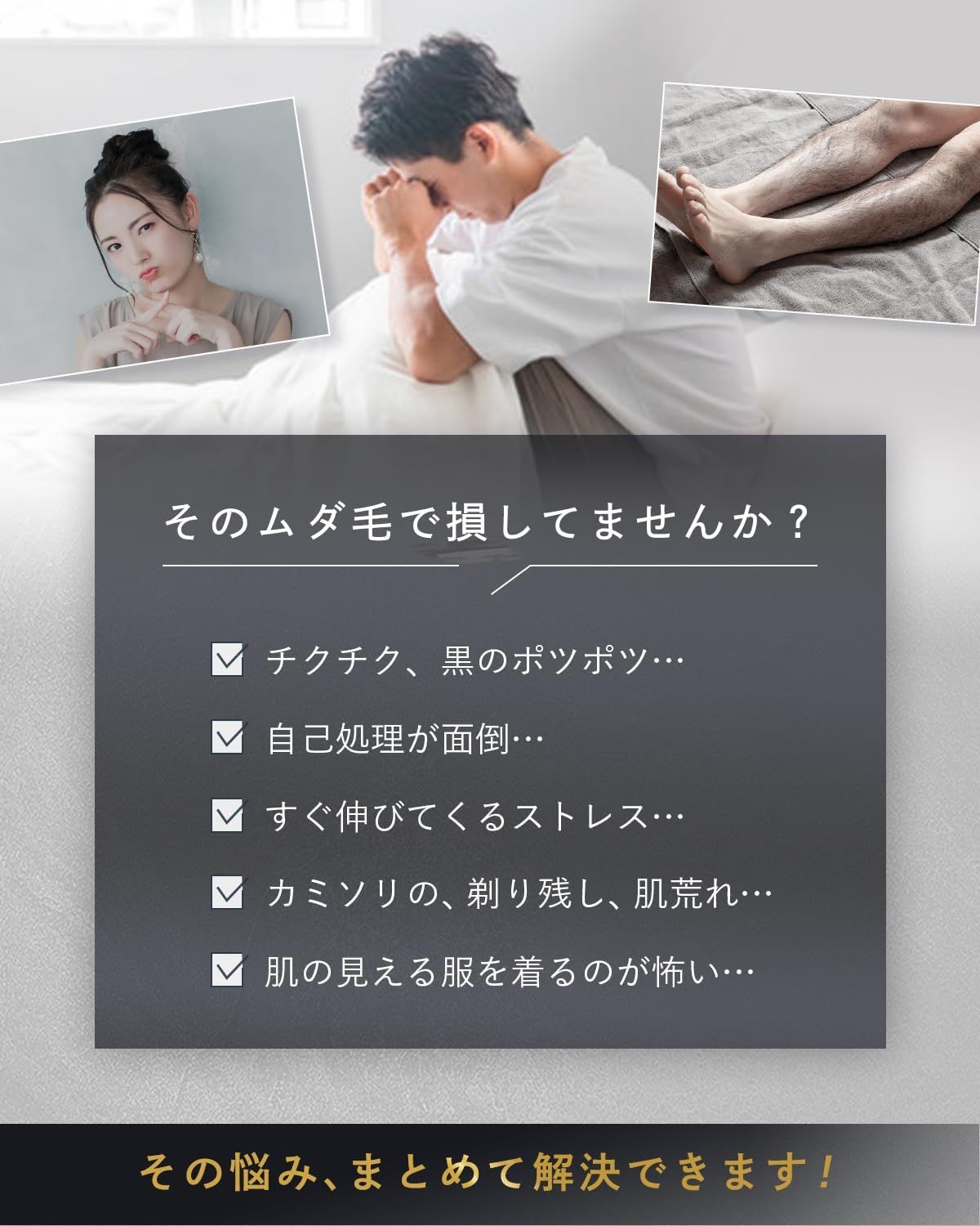 ブラジリアンワックス 脱毛シート 大容量パック40枚入り