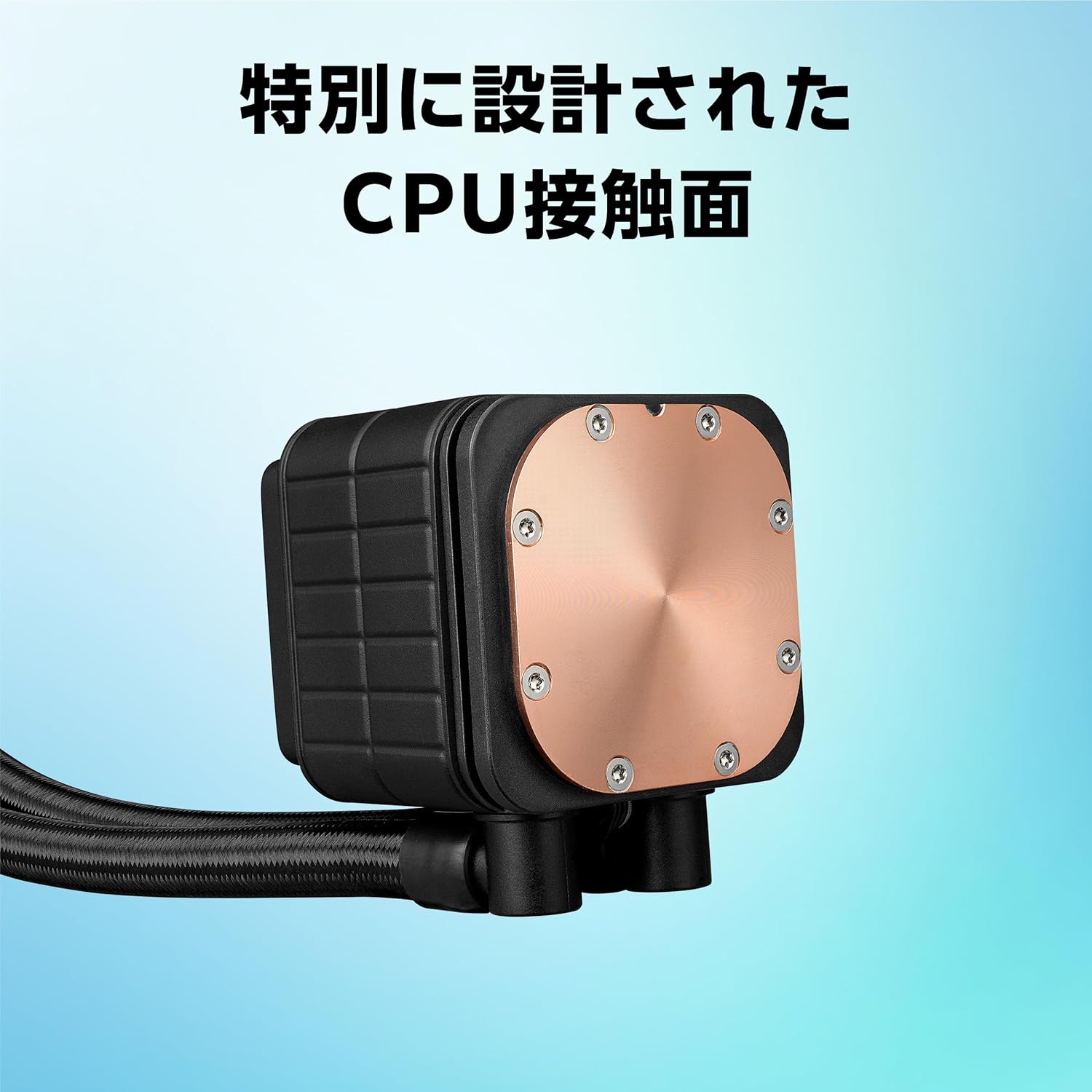 ASUS PRIME LC 360 ARGB オールインワン水冷CPUクーラー