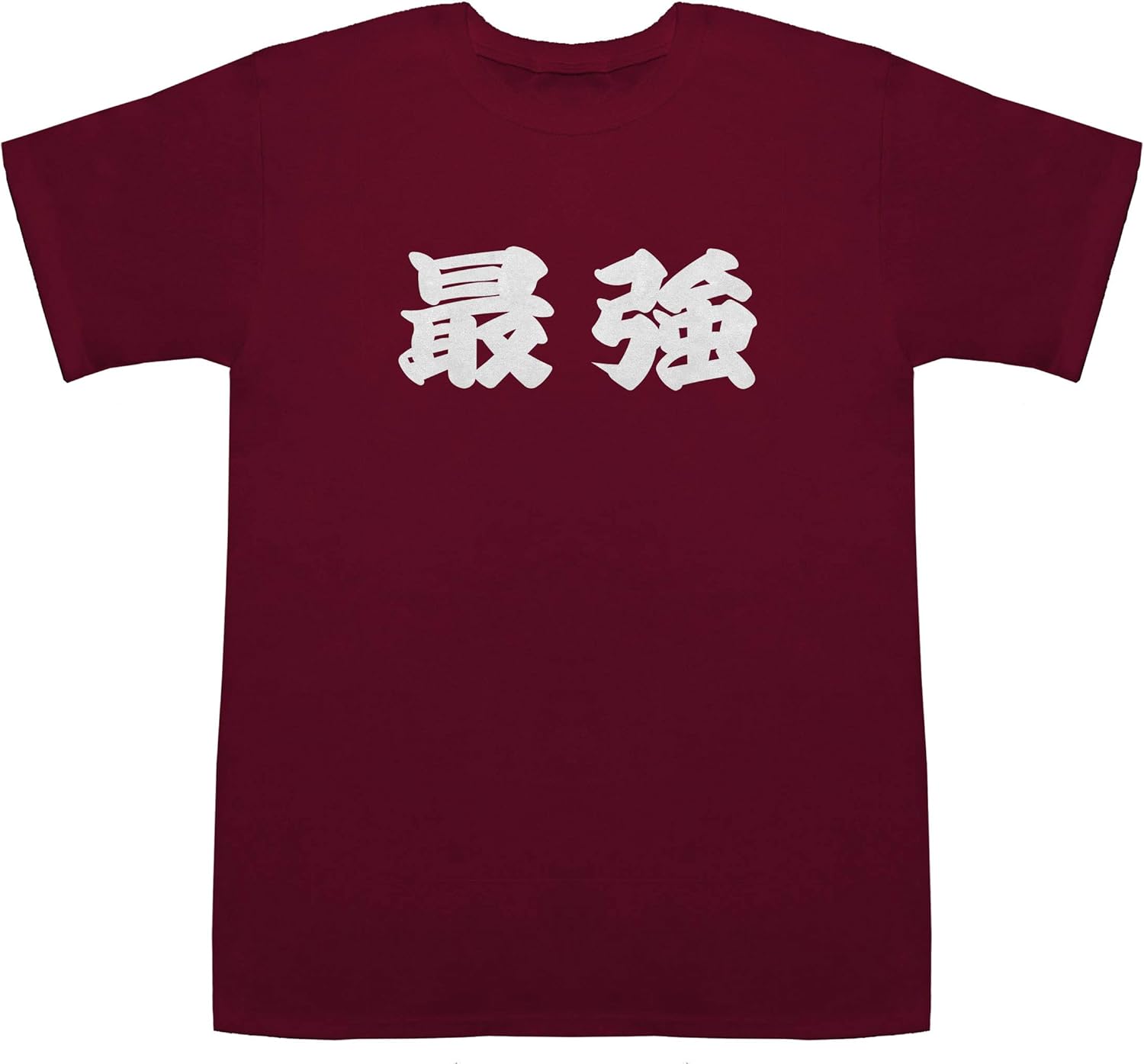 最強Tシャツ