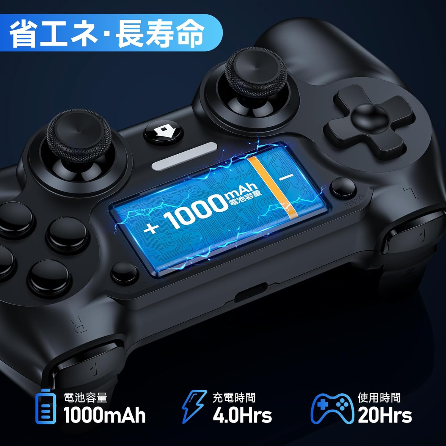 ワイヤレスP4コントローラー - Bluetooth接続、遅延なし、振動機能付き (ブラック)