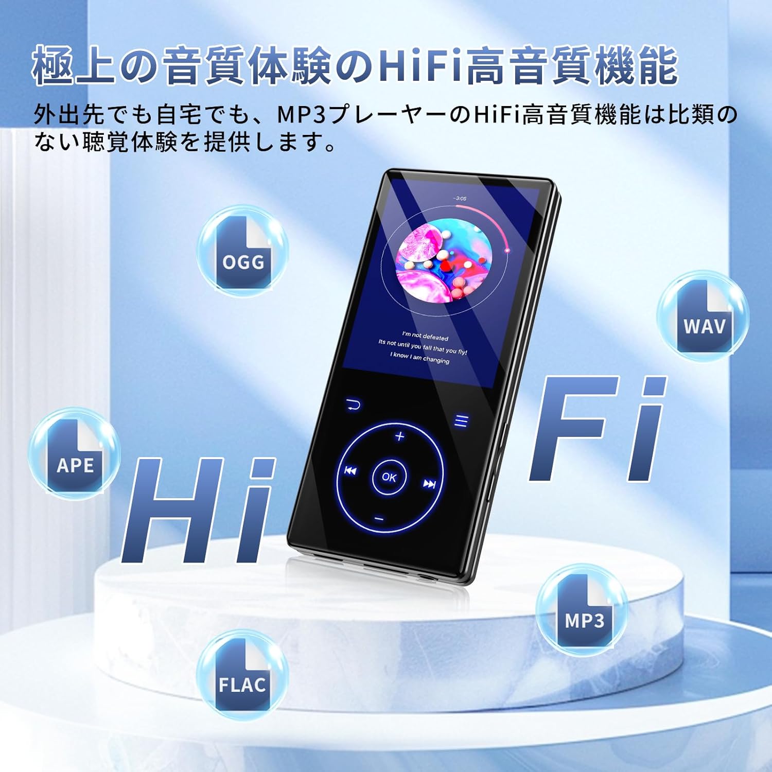 Olycism 64GB内蔵Bluetooth MP3プレーヤー HIFI音質・多機能・軽量