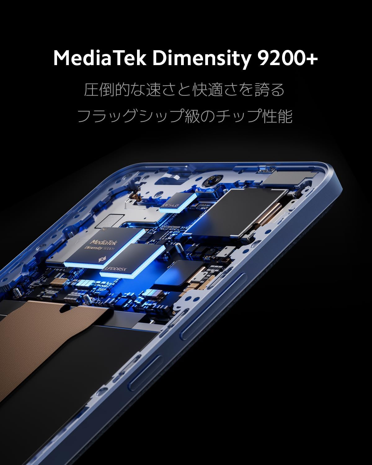 Xiaomi 13T Pro SIMフリースマートフォン 12GB/256GB IP68防水防塵 120Wハイパーチャージ アルパインブルー