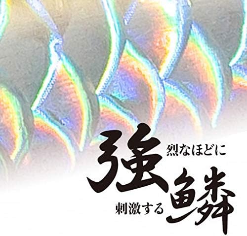 エクスセンス サイレントアサシン 140F ルアー (SHIMANO)