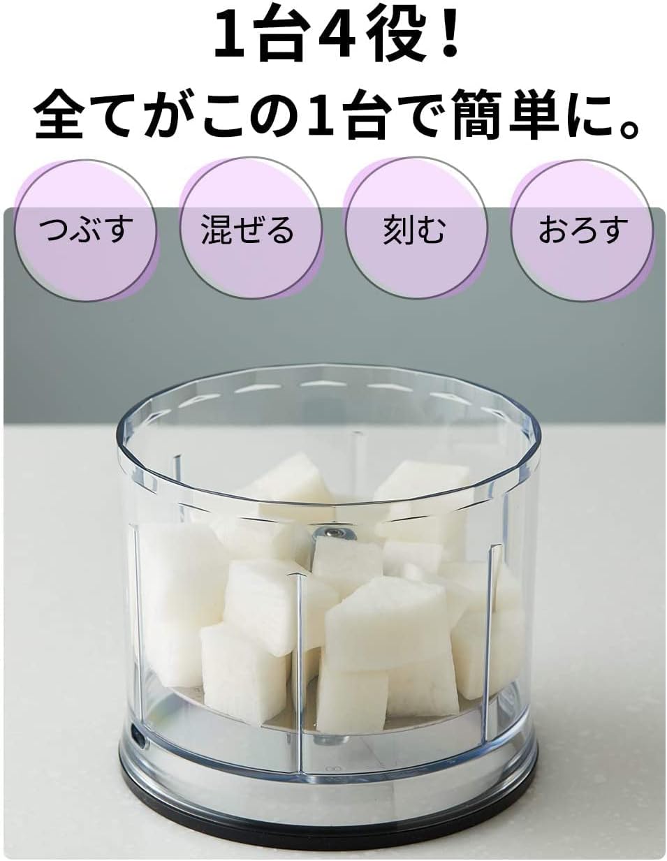 ハイパワー400W ブラウン マルチクイック7 ハンドブレンダー 離乳食・スムージー・スープ対応 食洗機対応 ドイツ設計