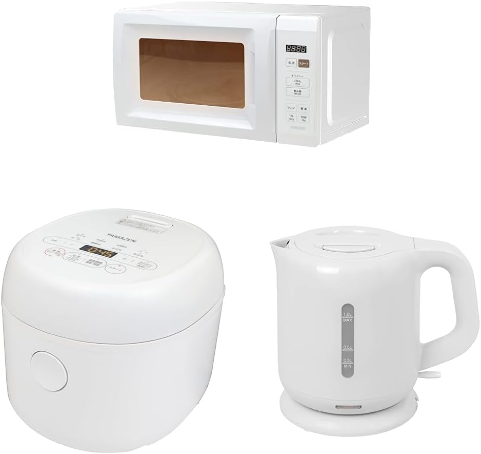 新生活応援家電3点セット｜電子レンジ17L＋炊飯器3合＋電気ケトル1.0L ホワイト