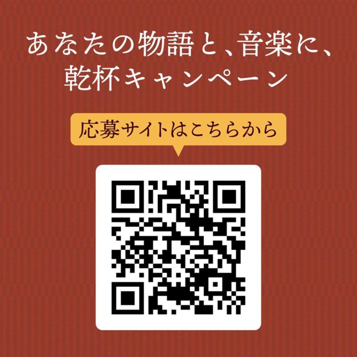 12周年記念 デュワーズ 12年 ブレンデッドスコッチウイスキー 700ml ギフトボックス入り