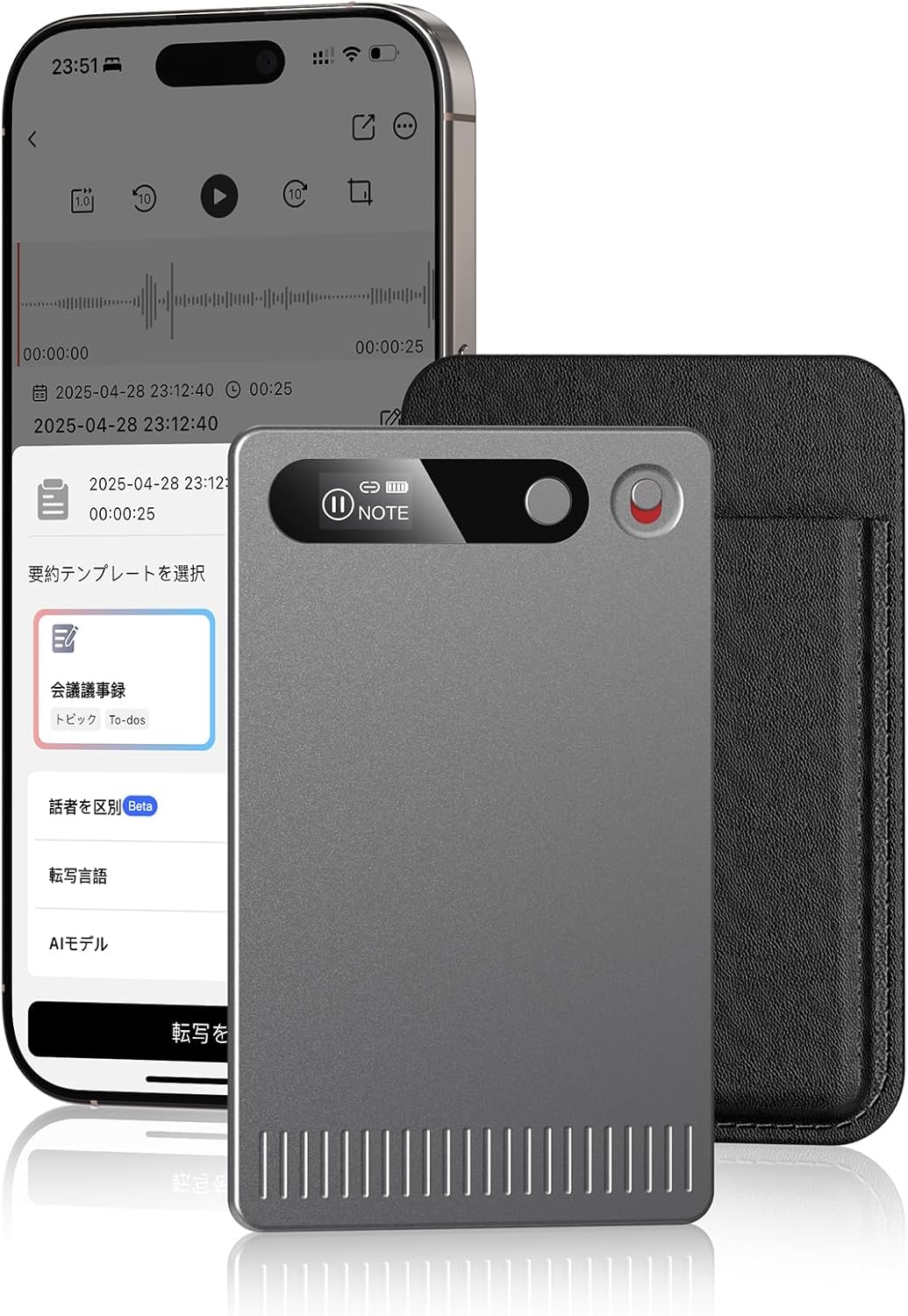 AIボイスレコーダー 64GB 大容量 ICレコーダー ワンボタン録音 Bluetooth対応 会議・授業・インタビュー用