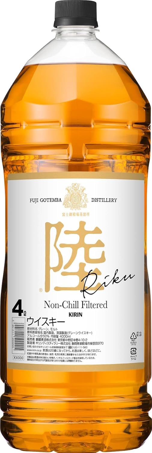 大容量 陸 キリン ウイスキー 4000ml