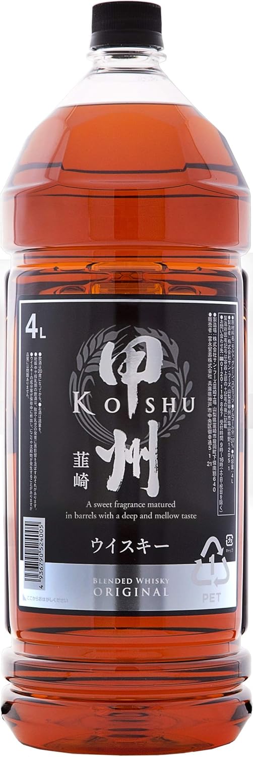 甲州韮崎 オリジナル ブレンデッドウイスキー 4000ml
