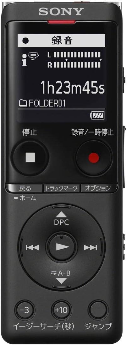 ソニー ICレコーダー ブラック ICD-UX570F 4GB クリアボイス機能 薄型・軽量 22時間連続使用