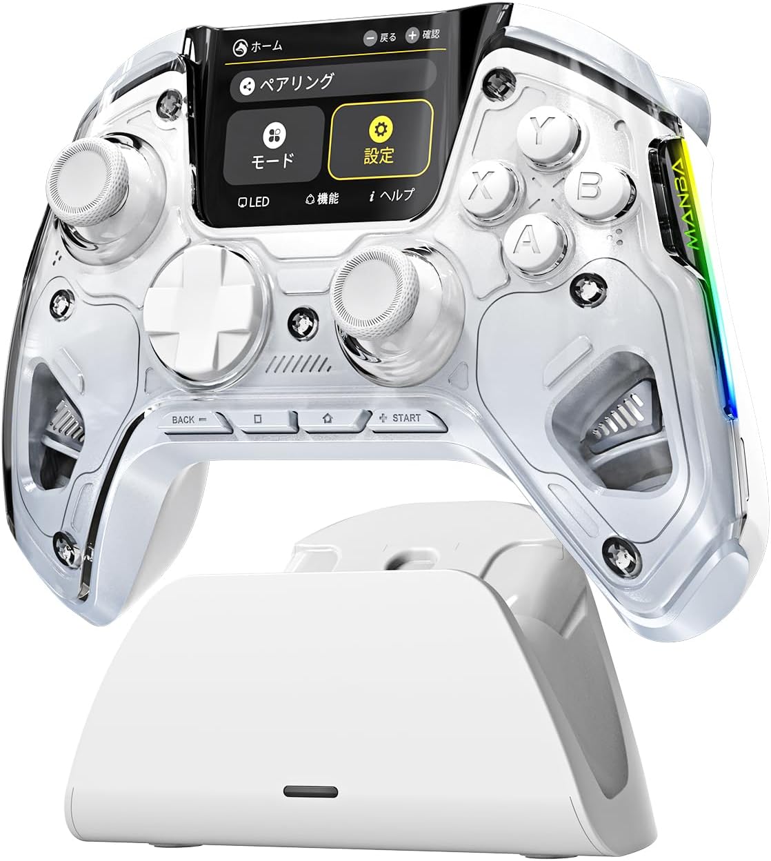 Switch2用多機能ゲームパッド コントローラー LCDディスプレイ付き 1800mAhバッテリー 有線/無線接続対応