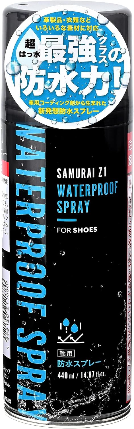 防水スプレー 日本製 超撥水・防油・防汚 440ml 大容量【革靴・スニーカー・バッグ対応】