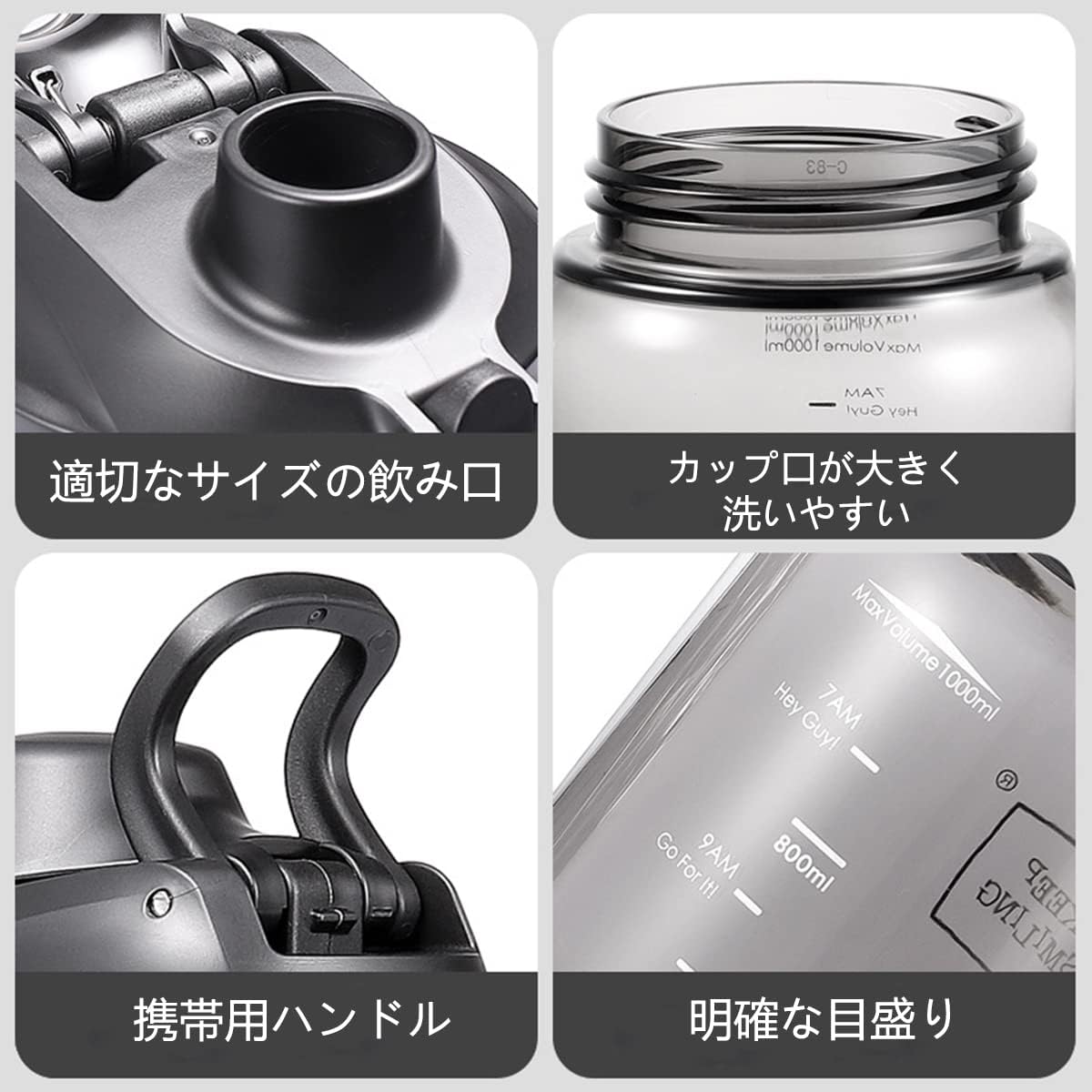 超軽量漏れ防止水筒 600ml/800ml/1000ml/1500ml/2000ml 大人・子ども用 アウトドア・スポーツ対応