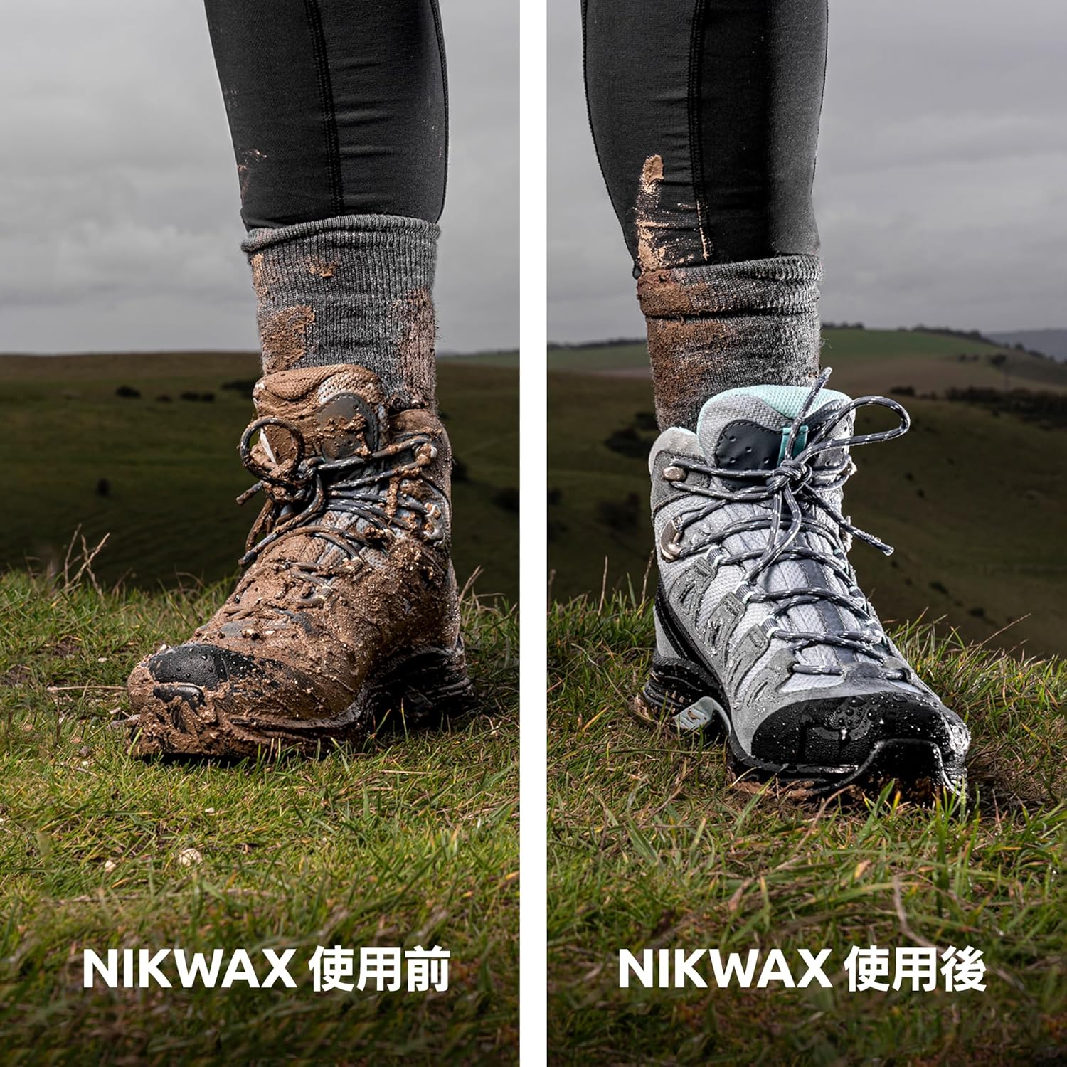 登山靴用洗剤ジェル＆防水スプレーセット 2x300ML - アウトドア用シューズの汚れ落としと撥水処理