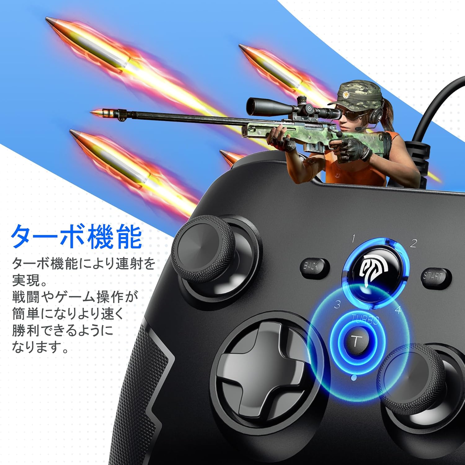 Windows PC/PS3用有線ゲームパッド（ホール効果トリガー、ターボ機能、快適デザイン・黒）