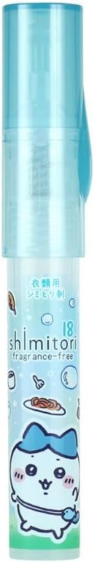 ちいかわ ハチワレ衣類用シミとり剤 無香料 982-0480
