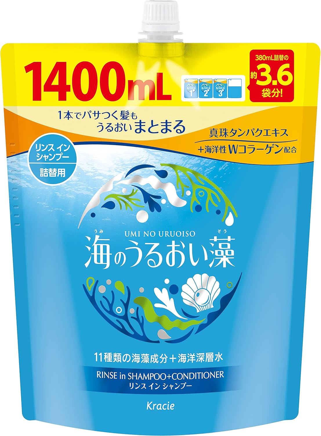 海藻保湿リンスインシャンプー 大容量 1400ml