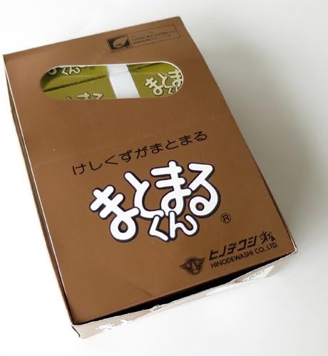 ヒノデワシ ゴールド消しゴム まとまるくん MG-100-B 20個入り