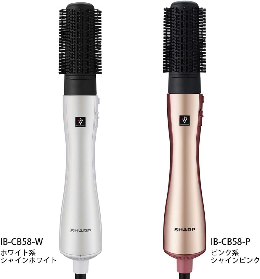 プラズマクラスター搭載シャープカールドライヤー ホワイト IB-CB58-W