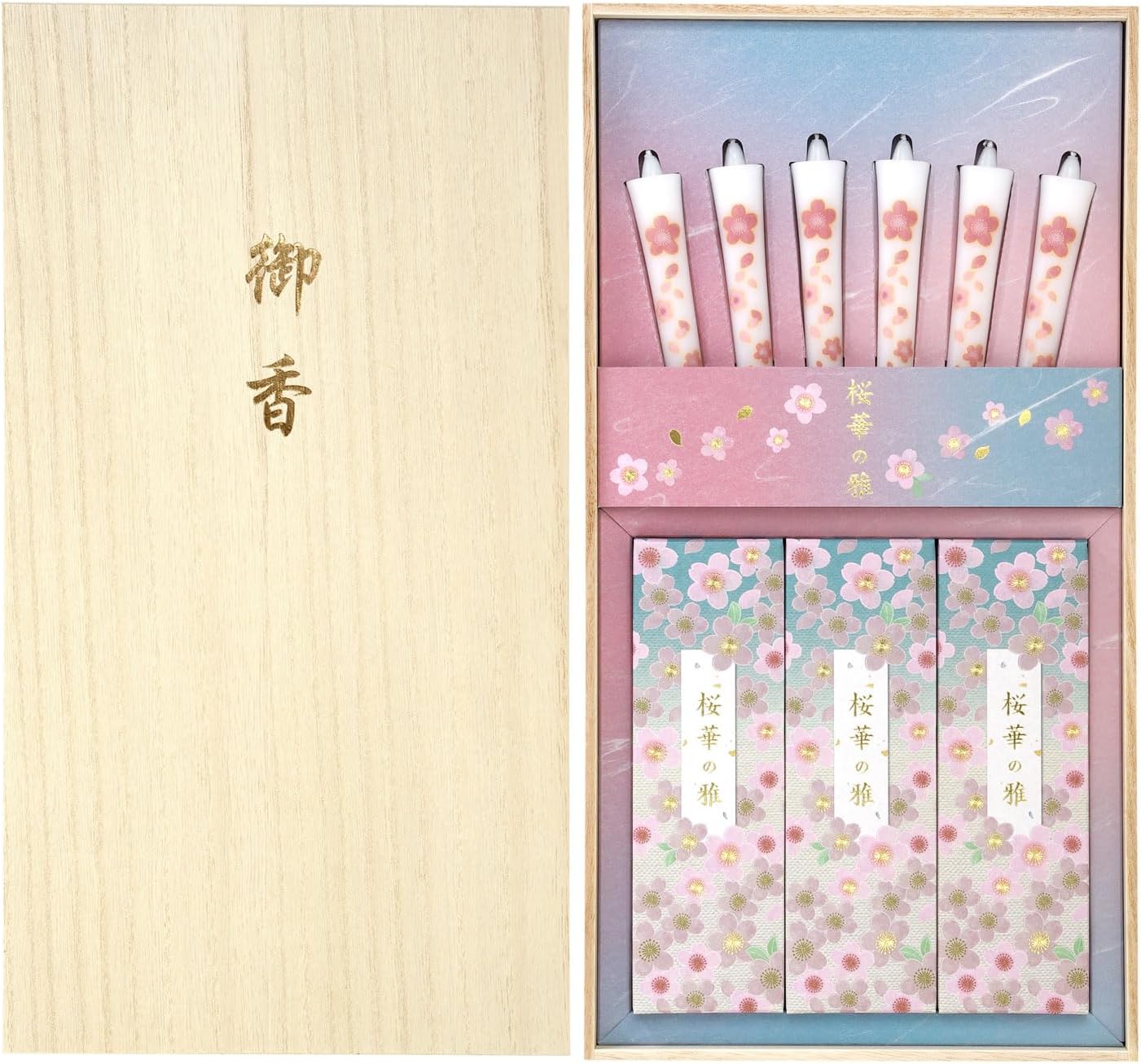 桜華の雅 お線香 ギフト 贈答用
